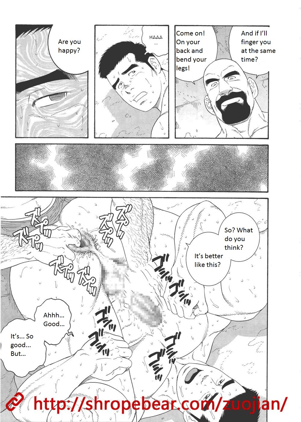 Page 131
