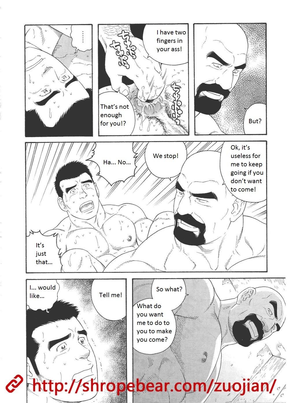 Page 132
