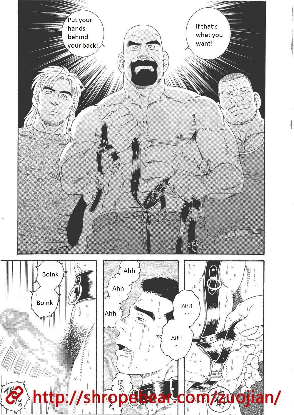 Page 137