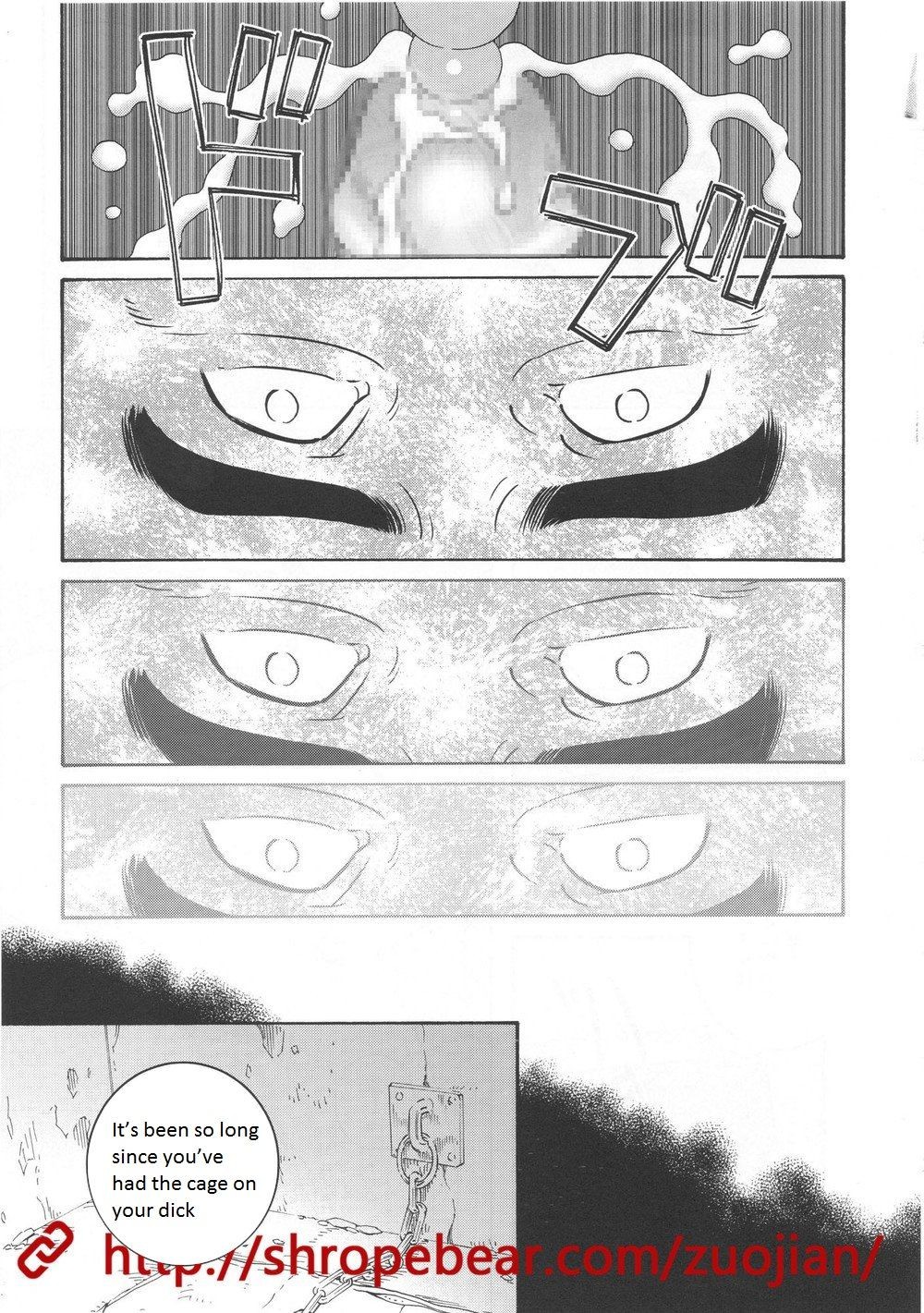 Page 141