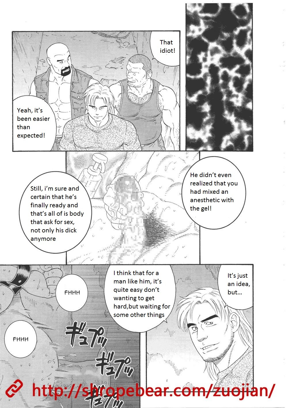 Page 143