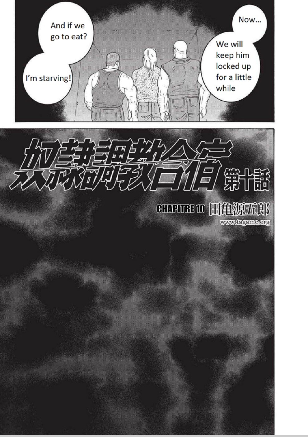 Page 145