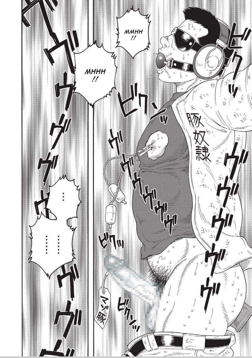 Page 152