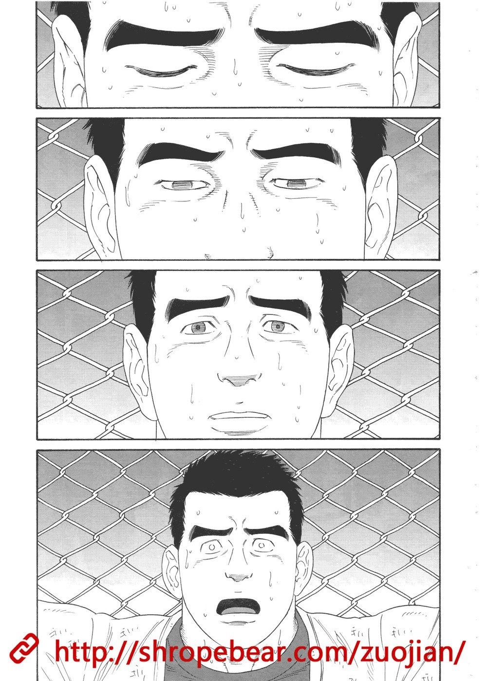 Page 157