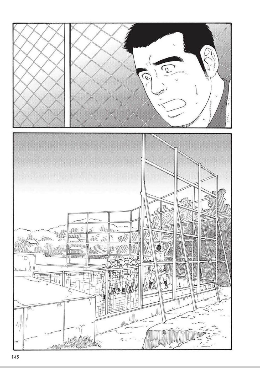Page 159