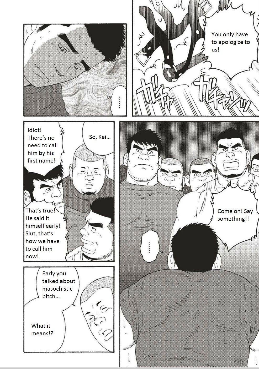 Page 166