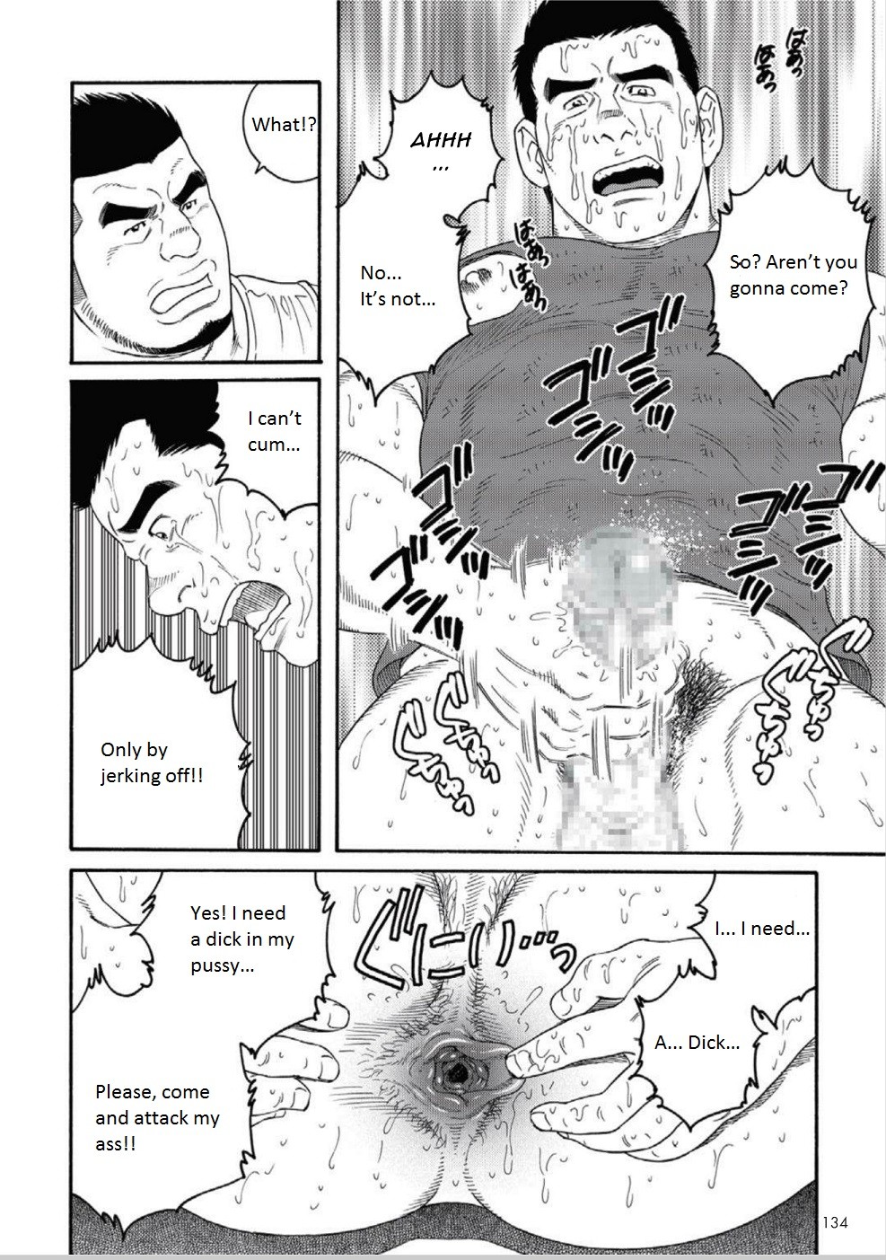 Page 172