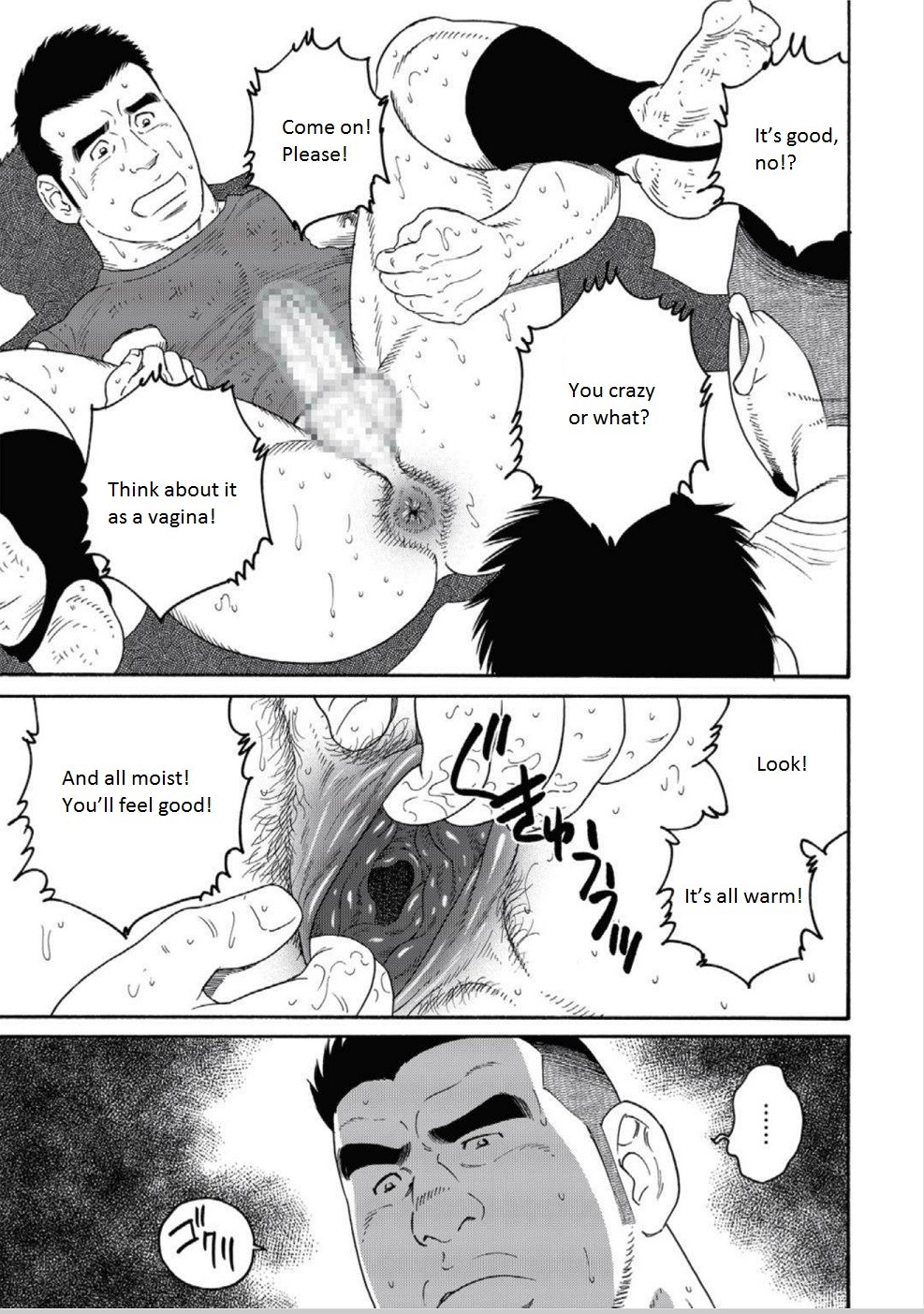Page 173