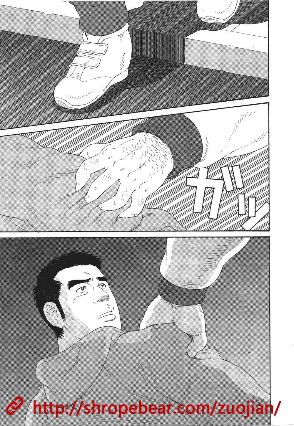 Page 185