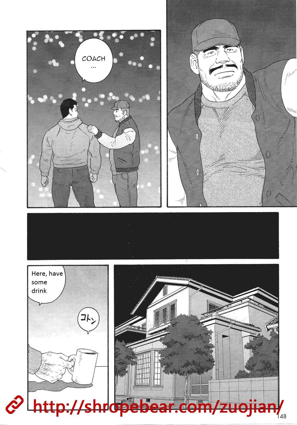Page 186