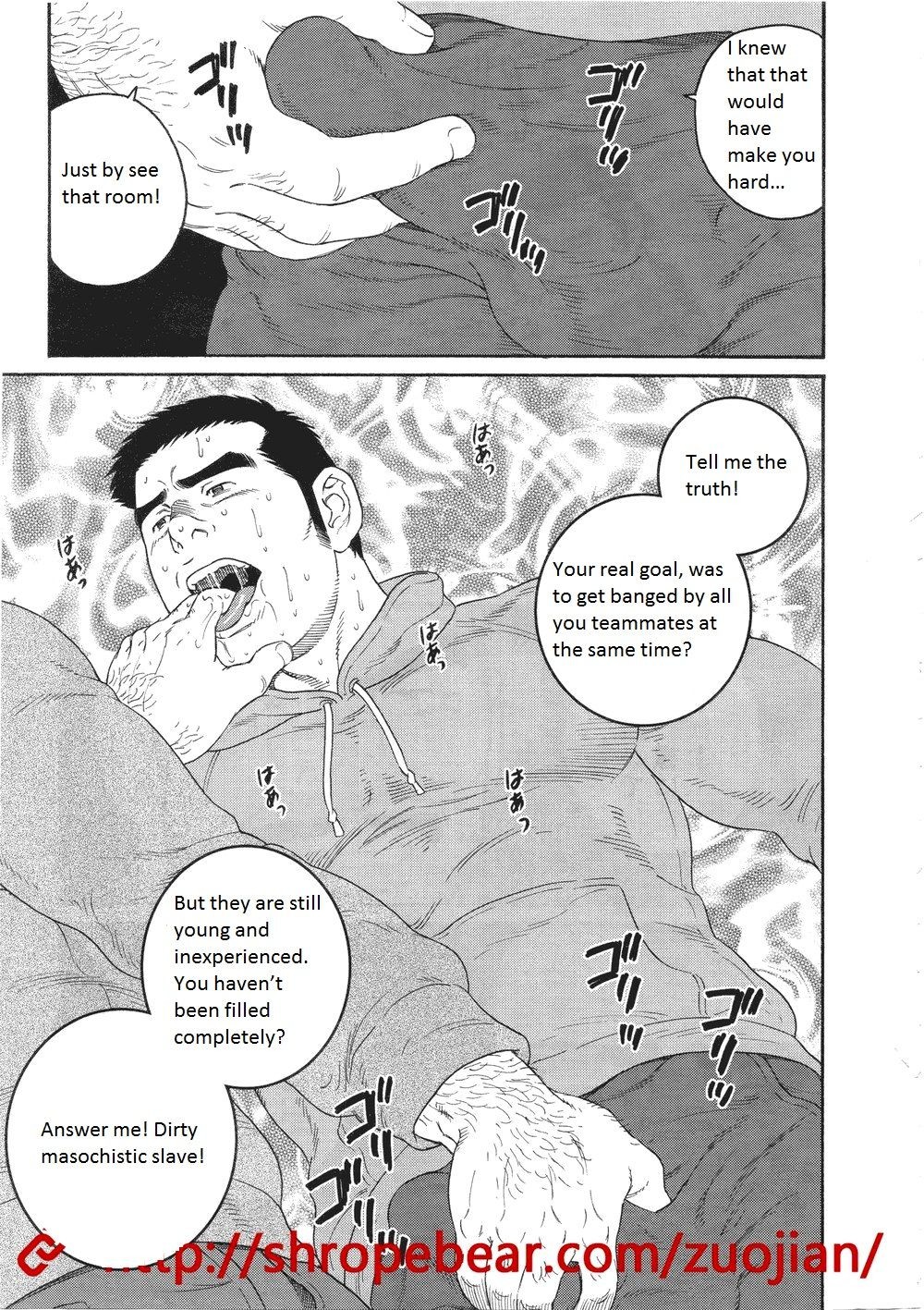 Page 191