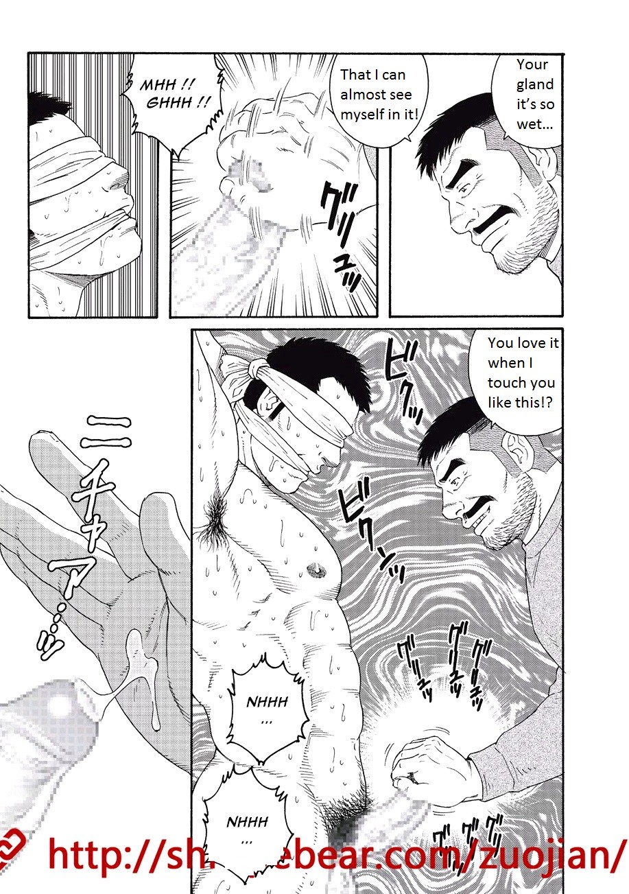Page 195