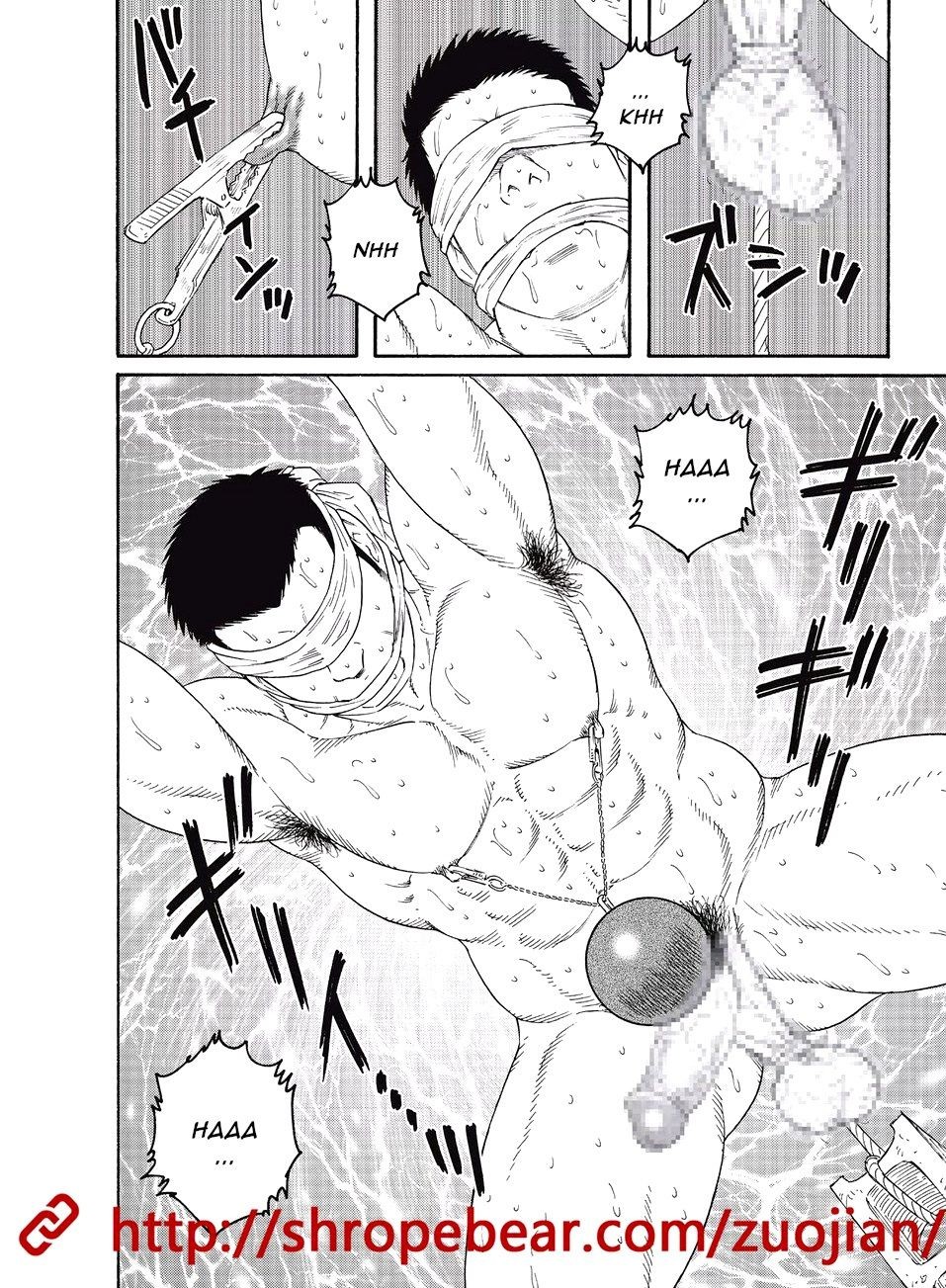 Page 196