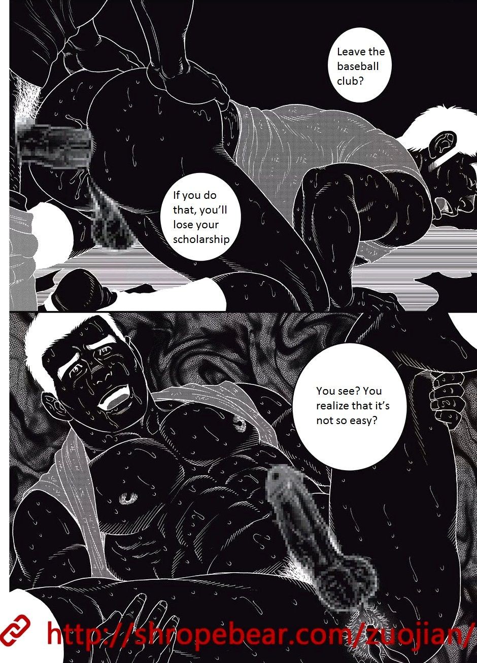 Page 198