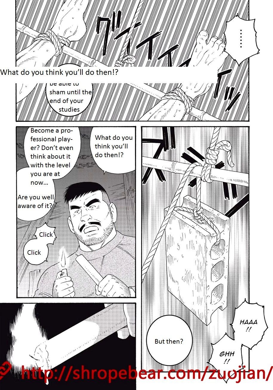 Page 199