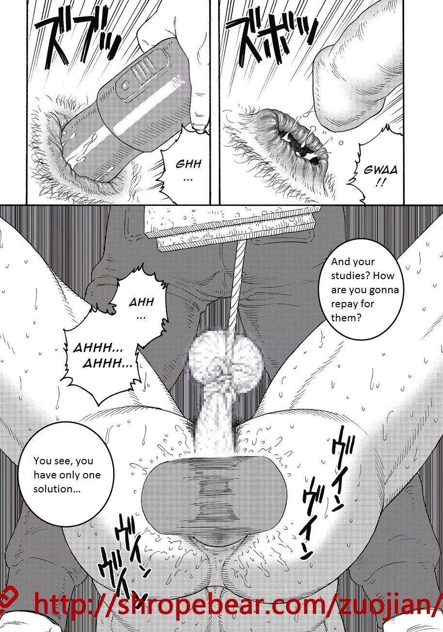 Page 201
