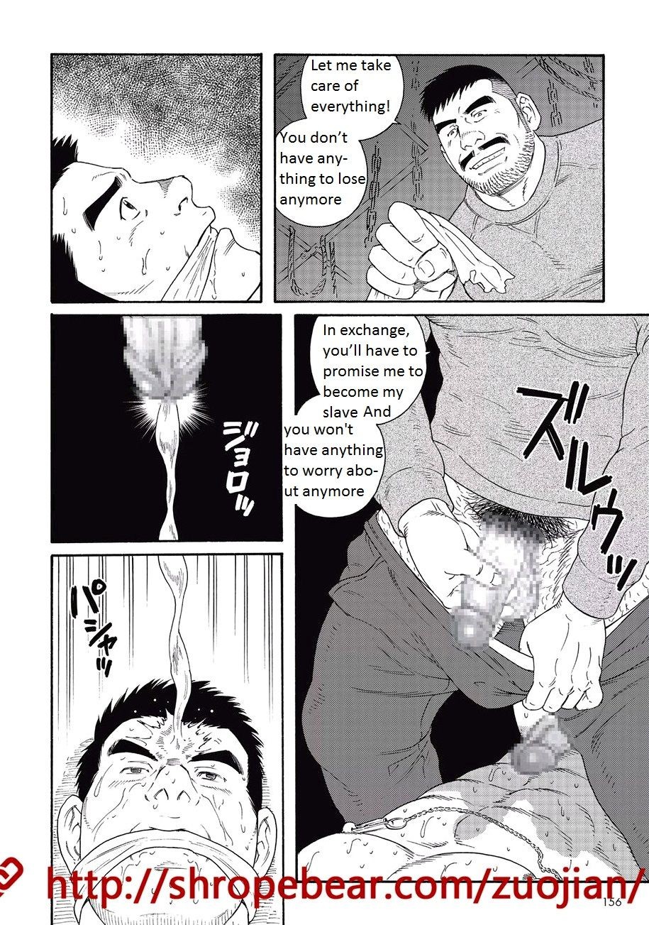 Page 202