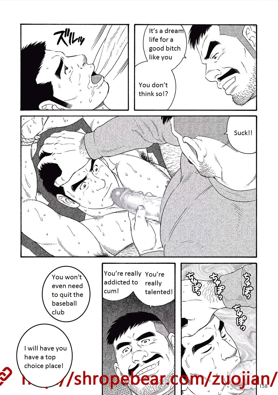 Page 204