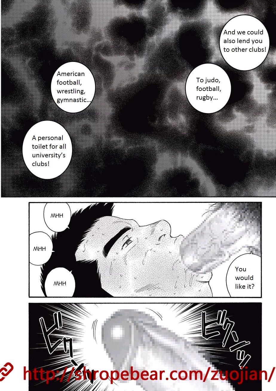 Page 206