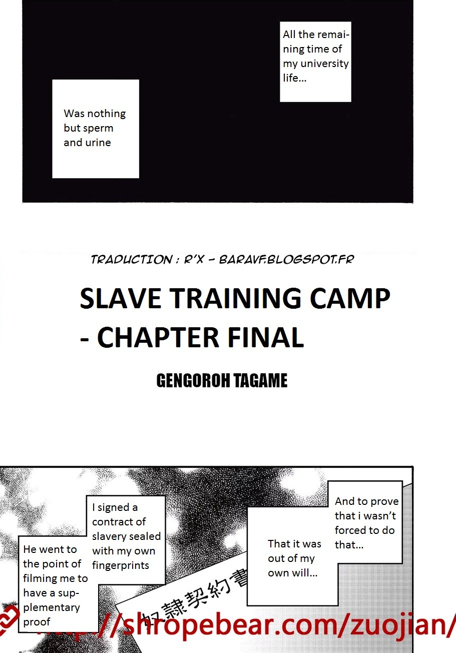 Page 209