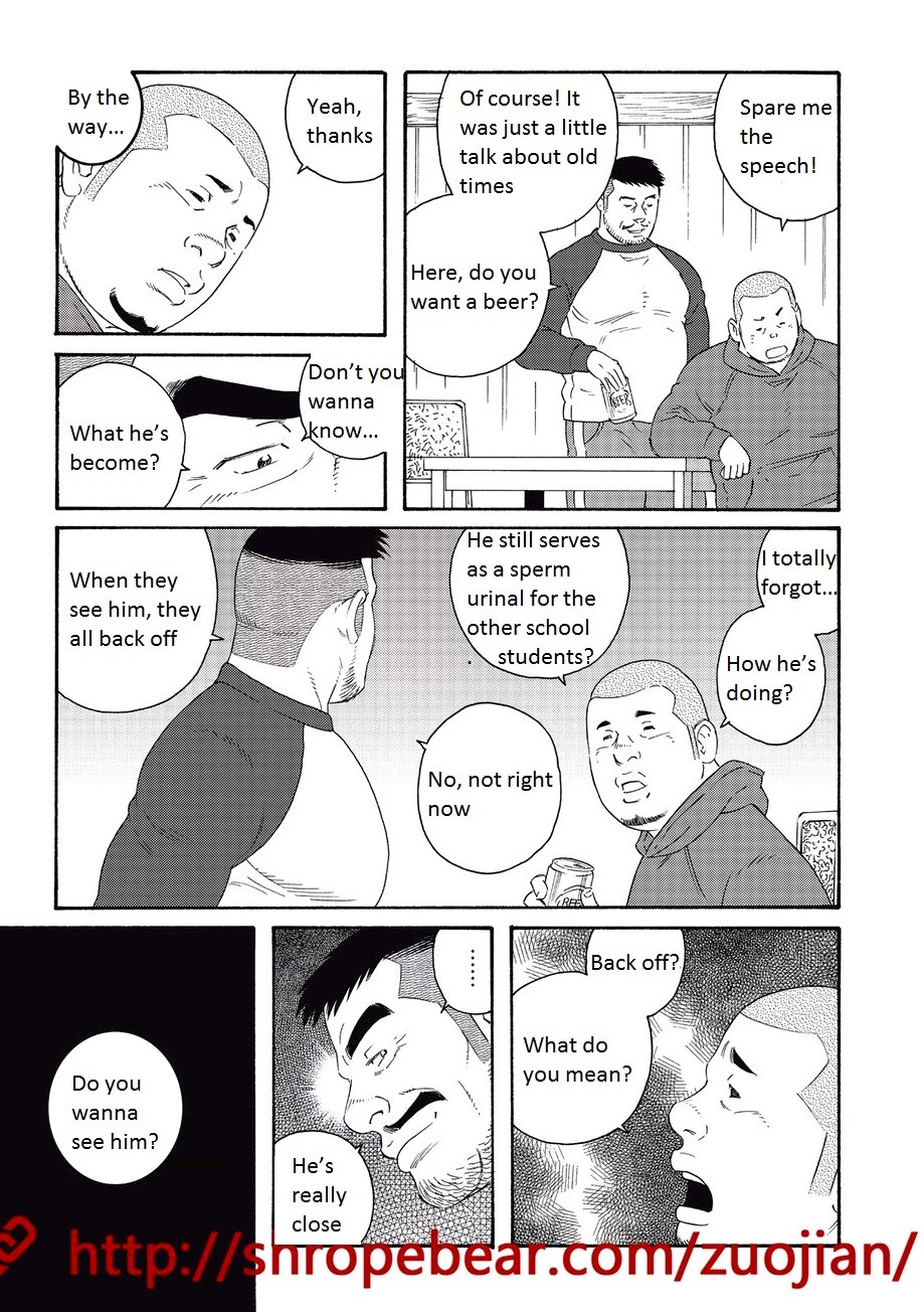Page 213