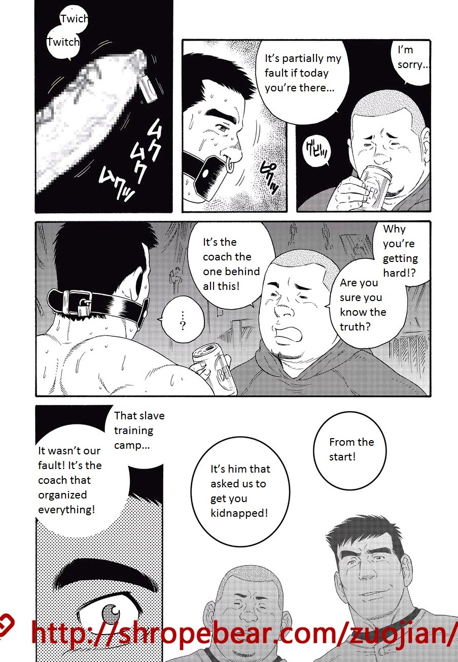 Page 216