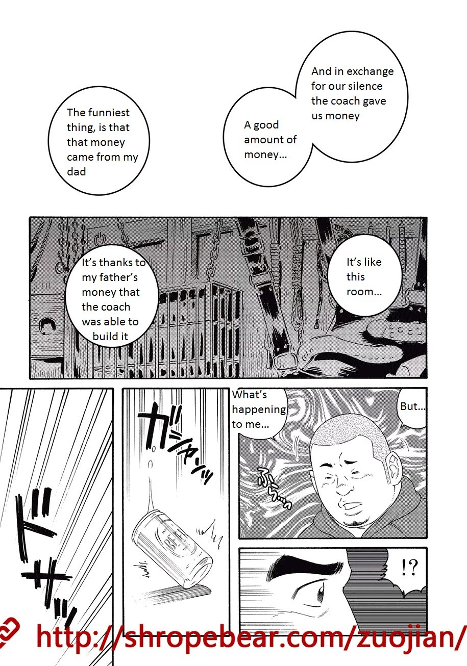 Page 217