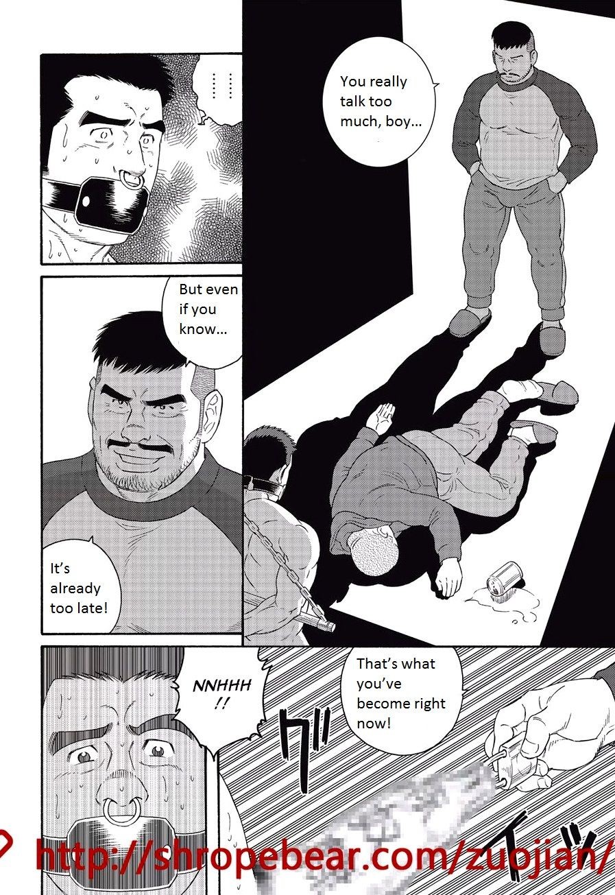 Page 218