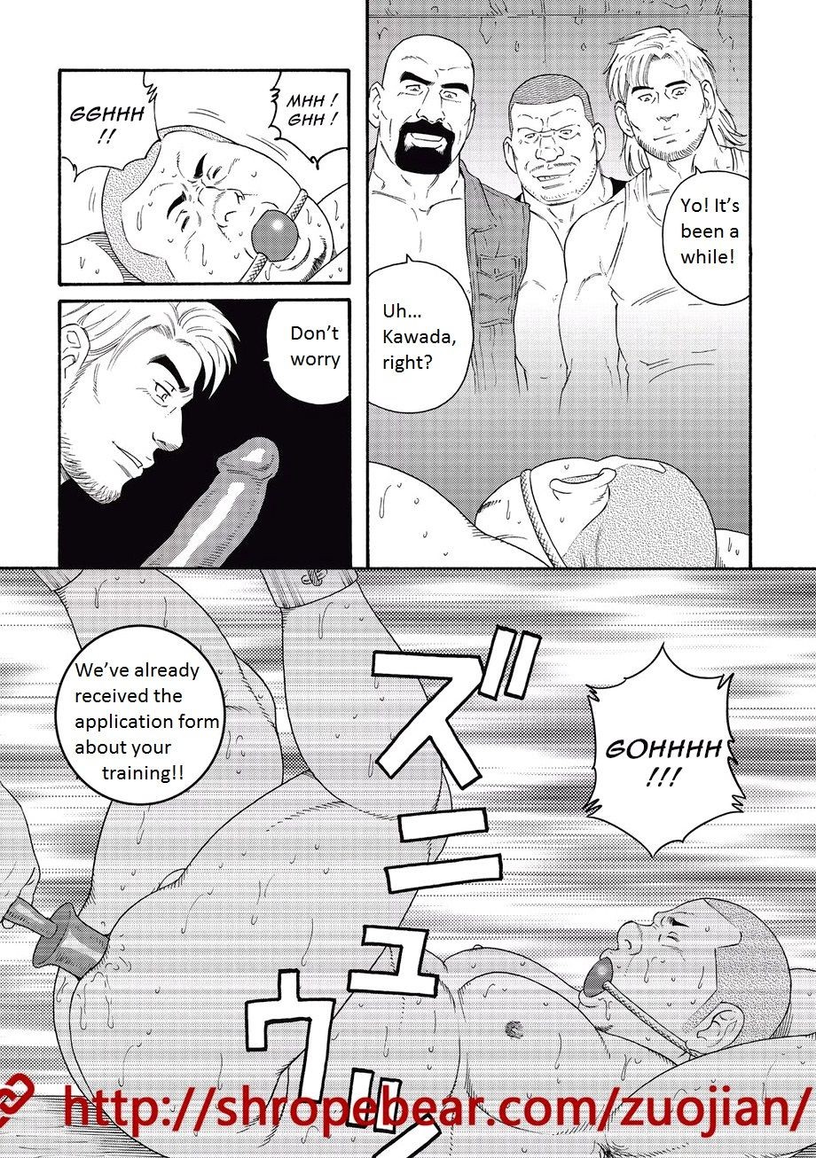 Page 221