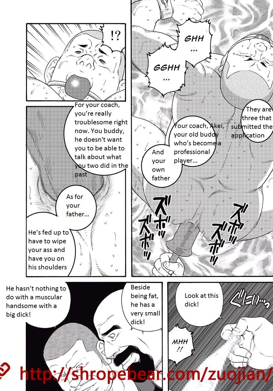 Page 222