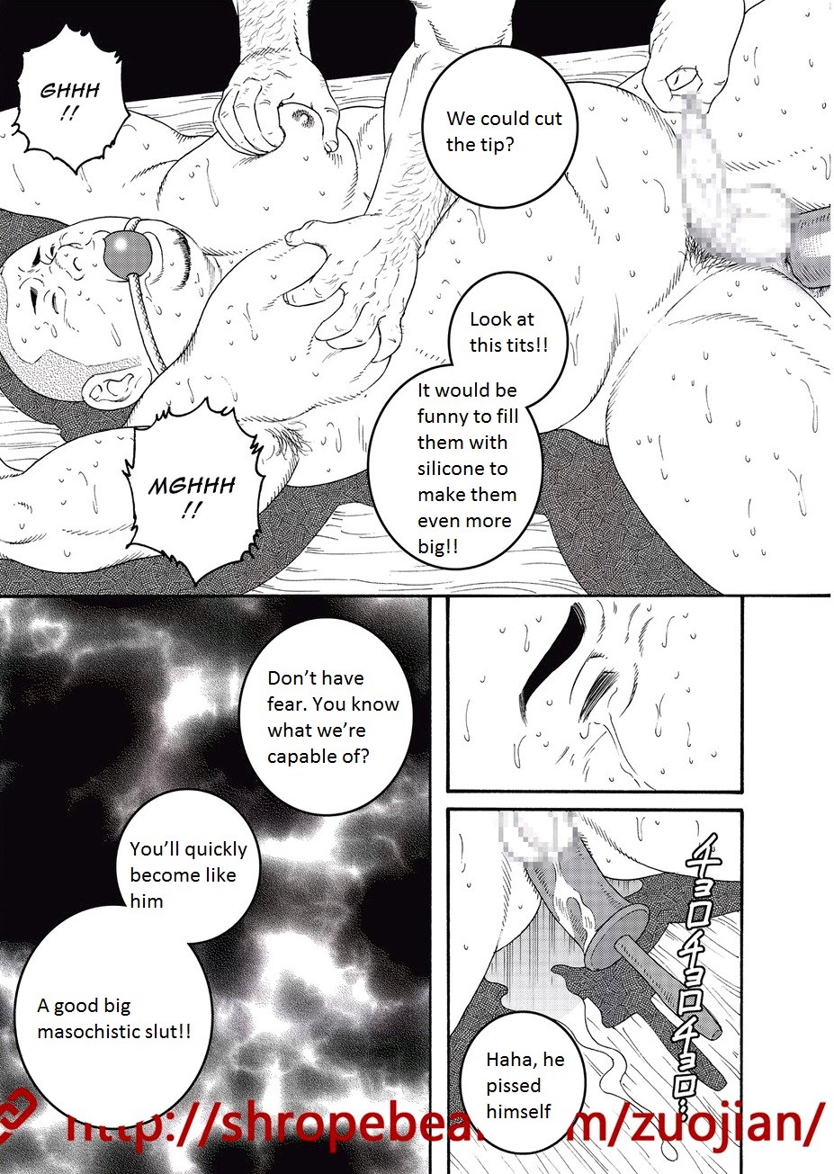 Page 223