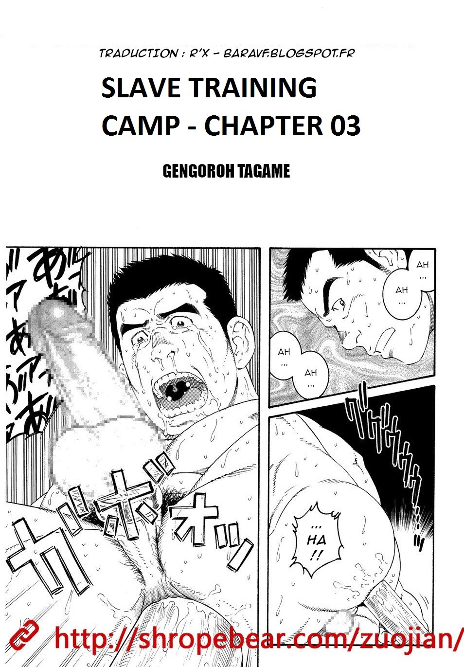 Page 33