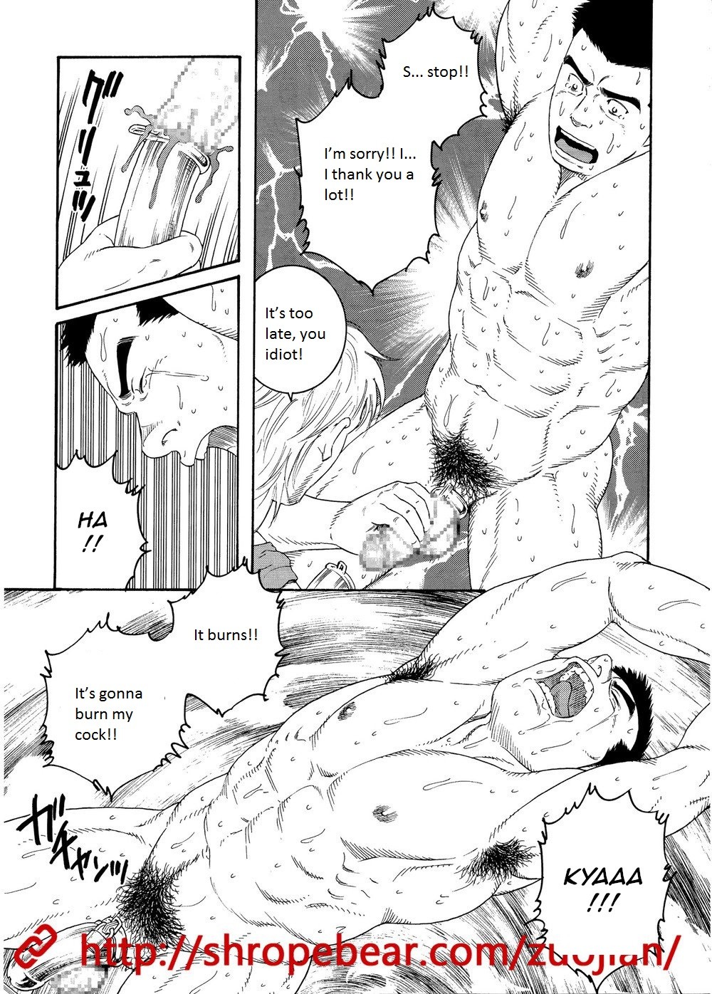 Page 45