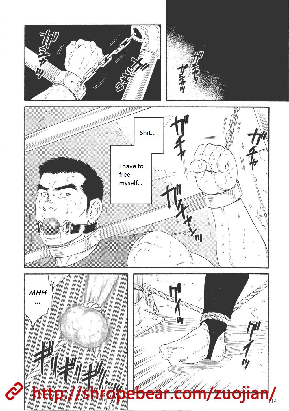 Page 56