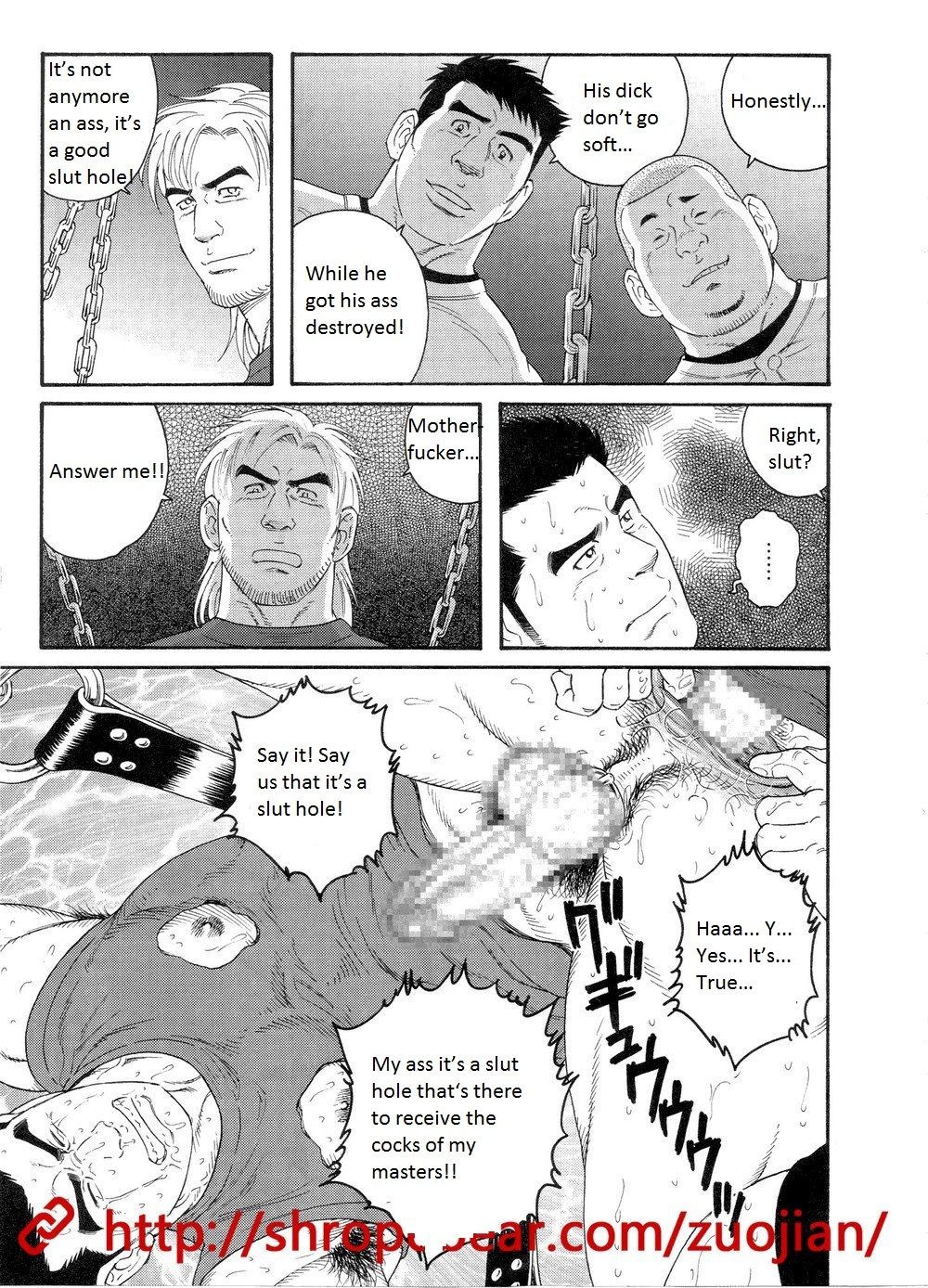 Page 67