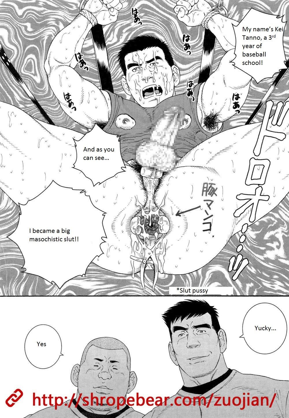 Page 70