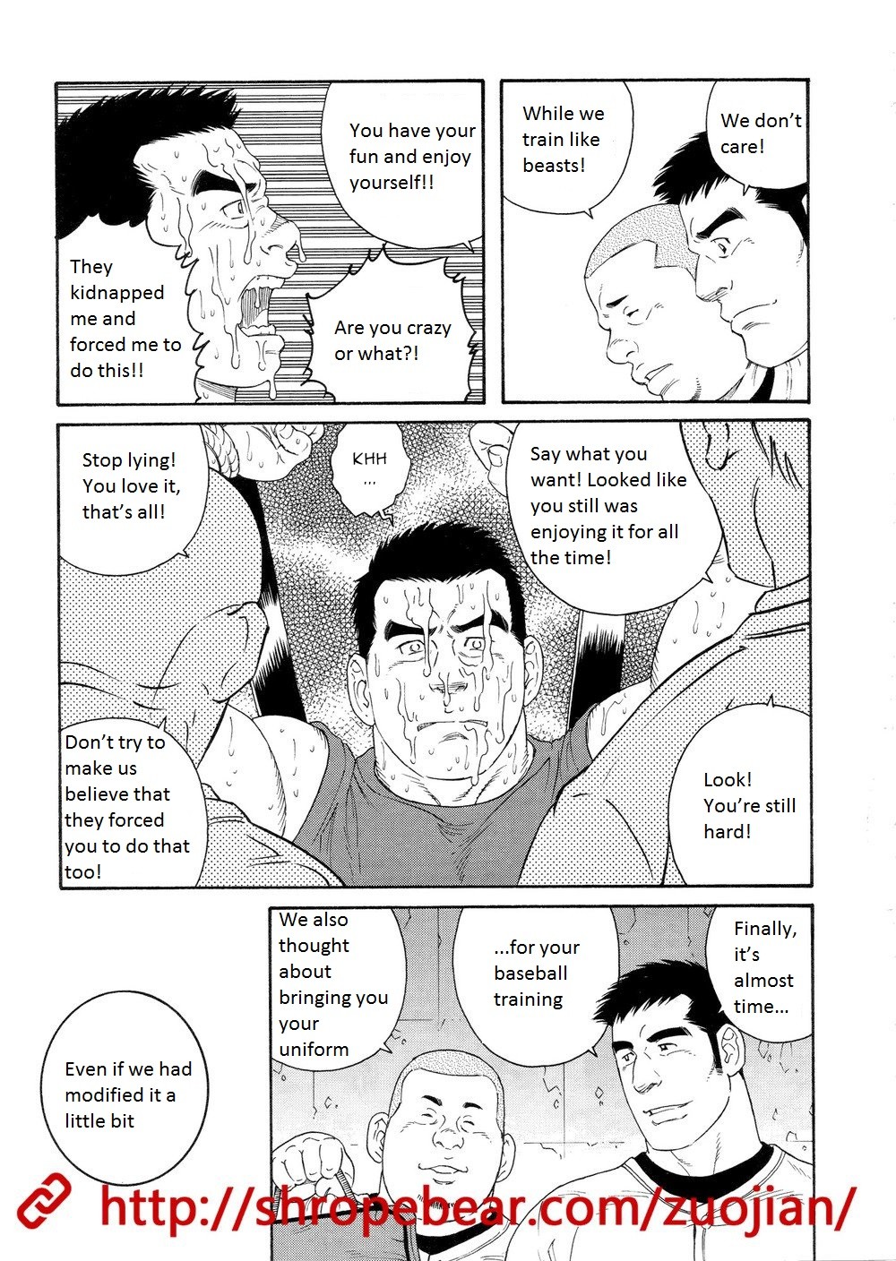 Page 71