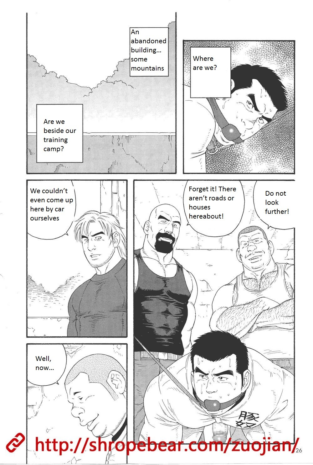 Page 76