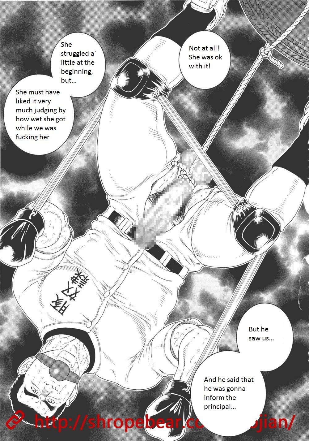 Page 79