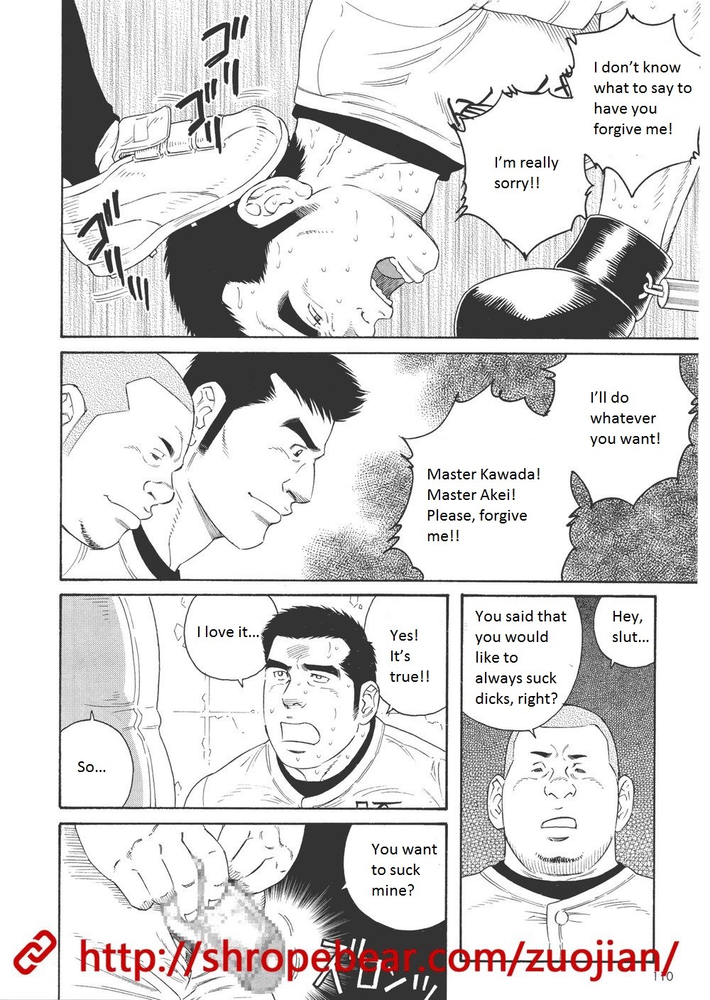 Page 84