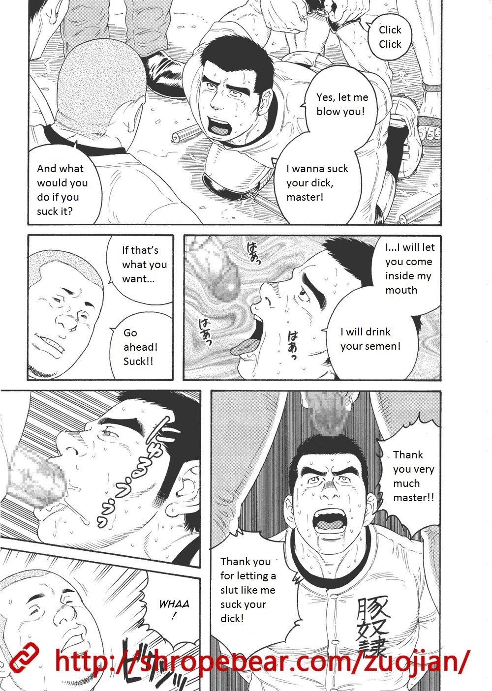 Page 85