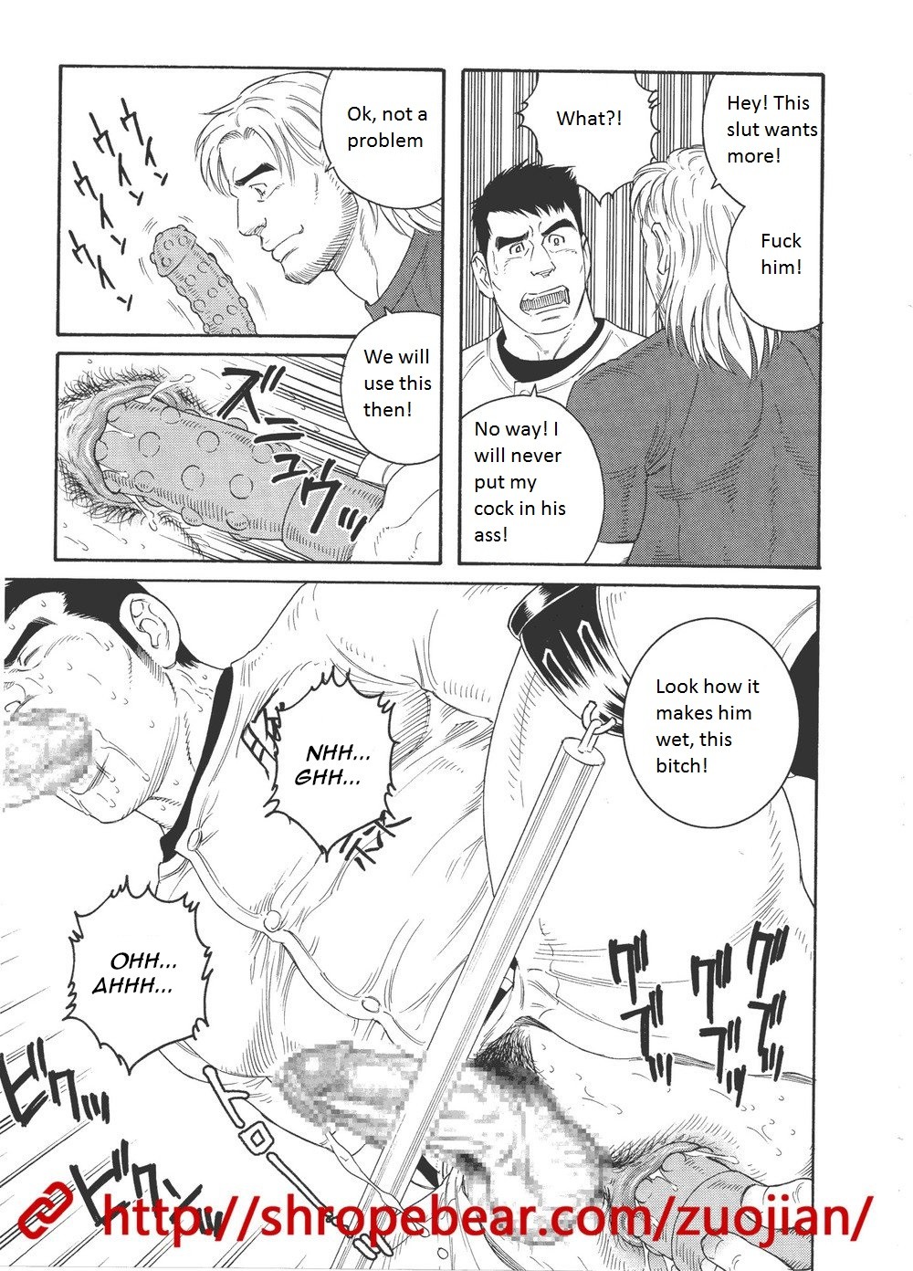 Page 87