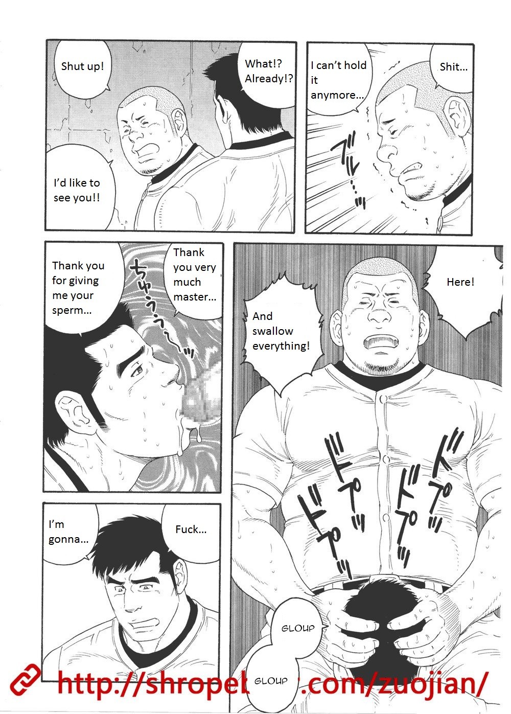 Page 88