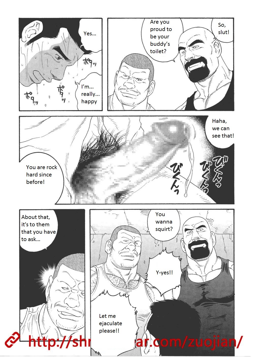 Page 90