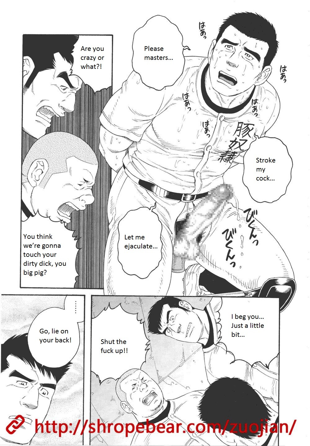 Page 91