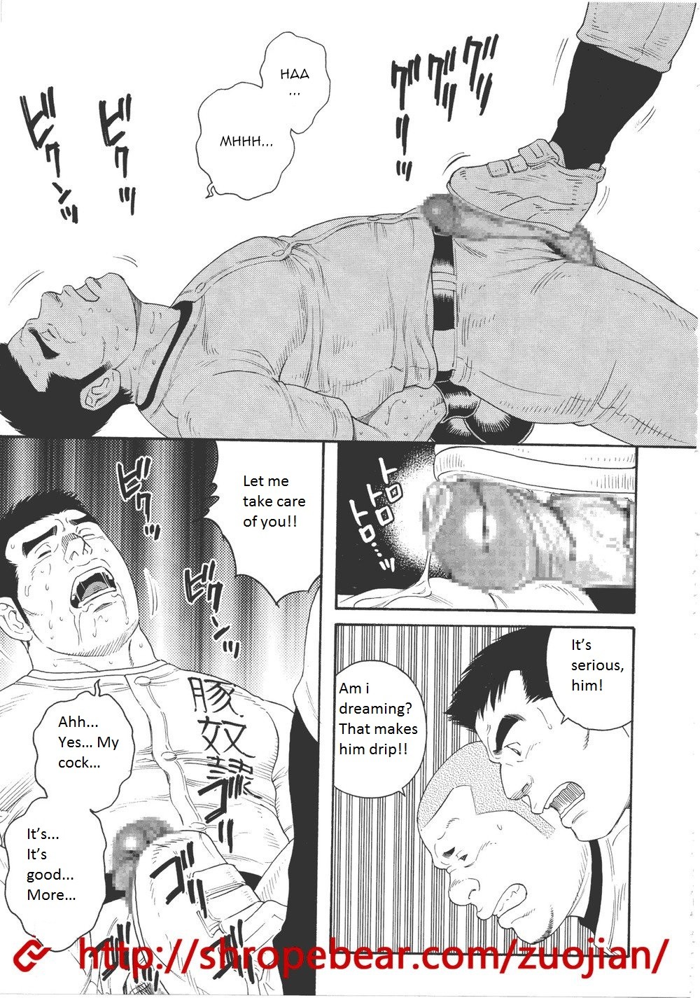Page 93