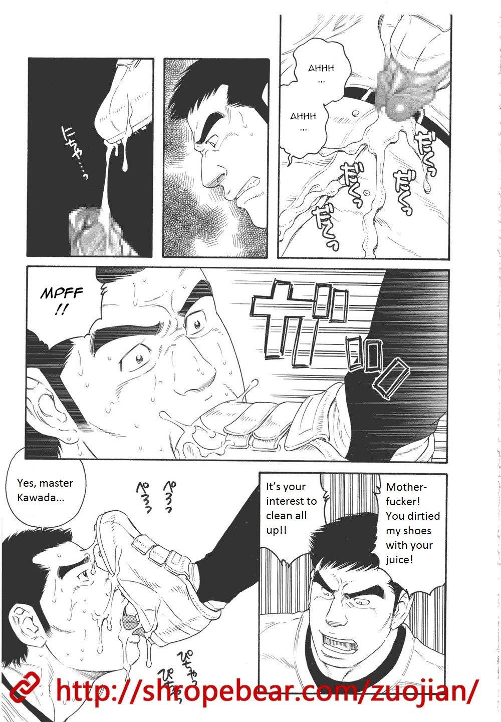 Page 95