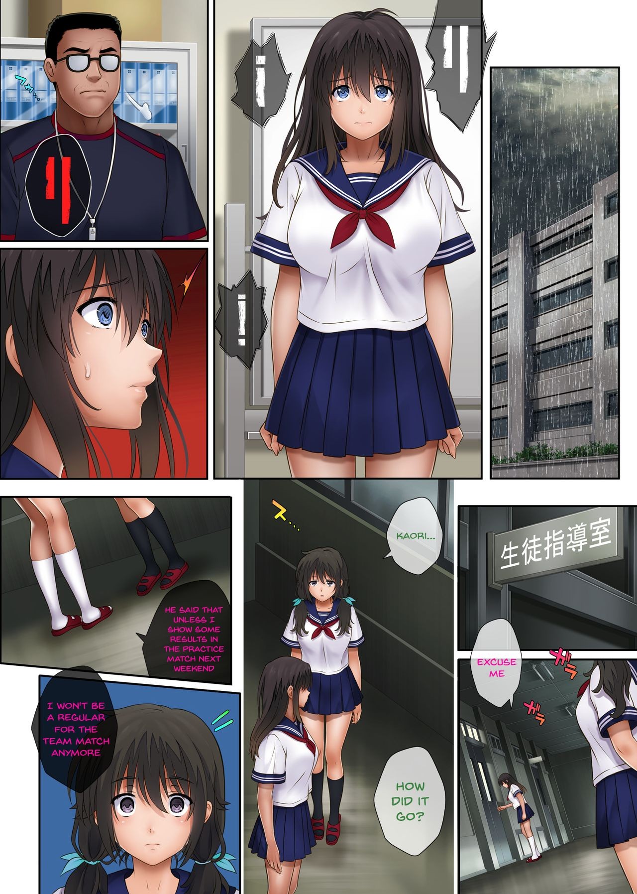 Page 53