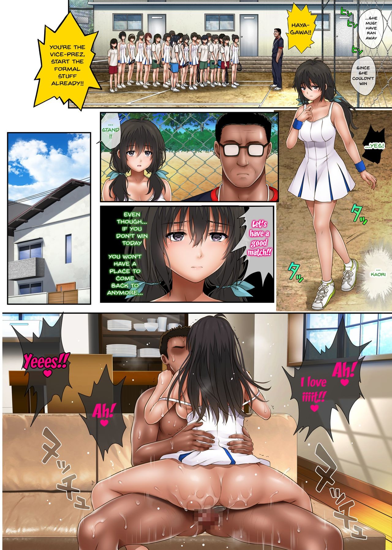 Page 61