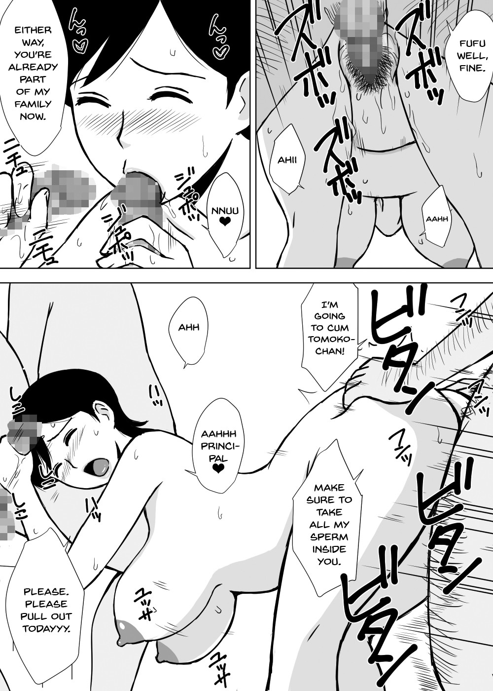 Page 53